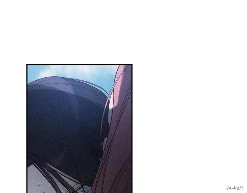 首先把弟弟藏起來 - 第38話(3/3) - 2