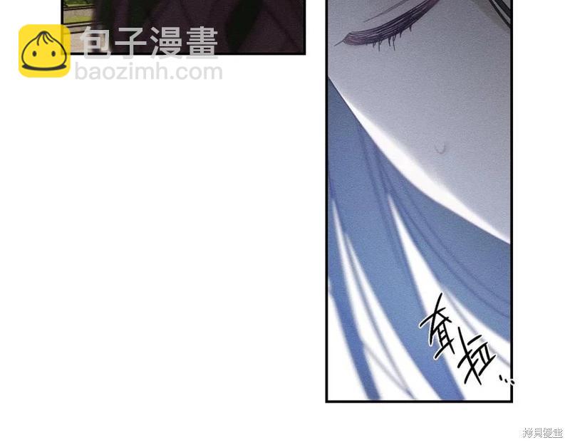 首先把弟弟藏起來 - 第38話(3/3) - 4