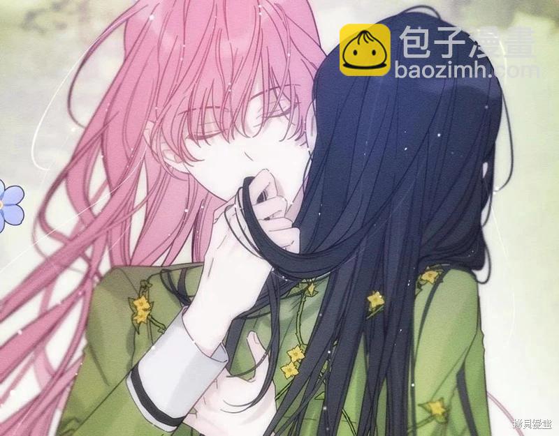 首先把弟弟藏起來 - 第38話(3/3) - 7