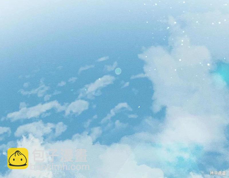 首先把弟弟藏起來 - 第38話(3/3) - 5