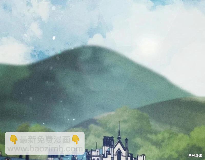 首先把弟弟藏起來 - 第38話(3/3) - 6