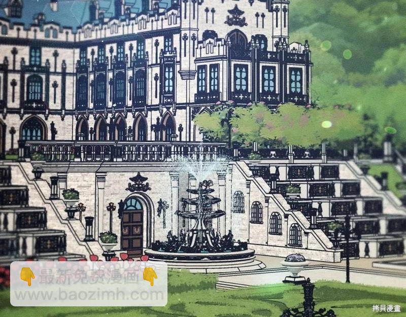 首先把弟弟藏起來 - 第38話(3/3) - 7