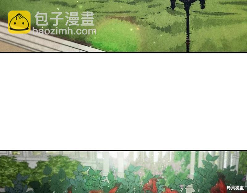 首先把弟弟藏起來 - 第38話(3/3) - 1