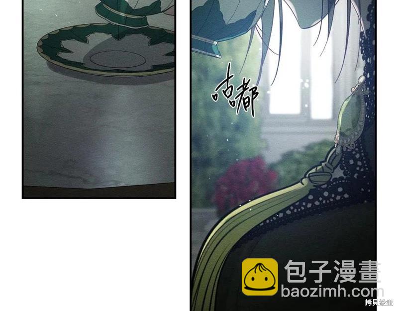 首先把弟弟藏起來 - 第38話(3/3) - 4