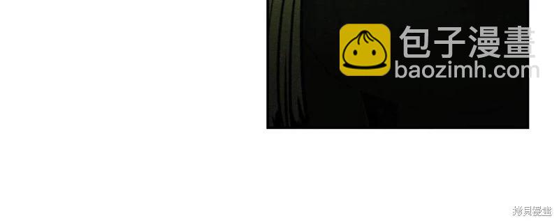 首先把弟弟藏起來 - 第38話(3/3) - 5