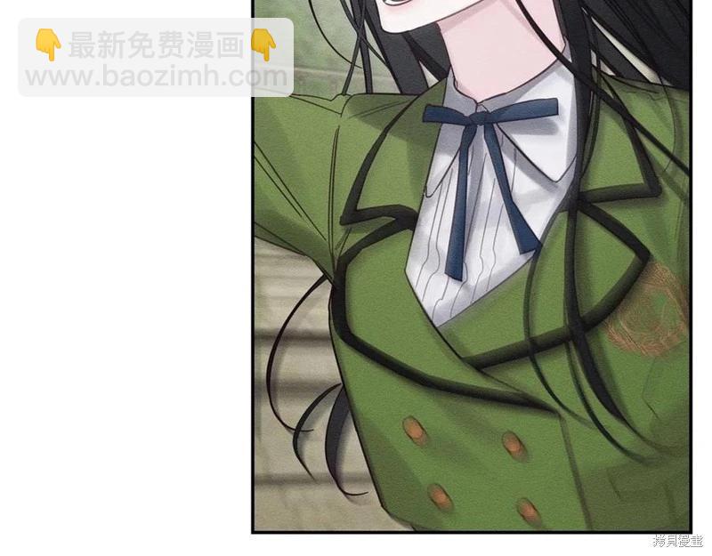 首先把弟弟藏起來 - 第38話(1/3) - 5