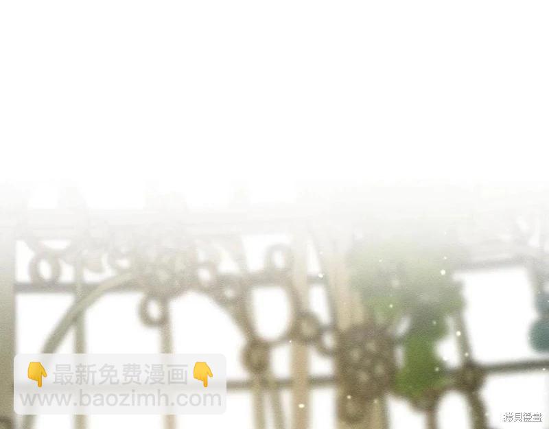 首先把弟弟藏起來 - 第38話(3/3) - 6