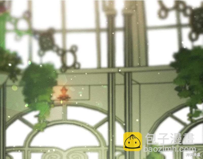 首先把弟弟藏起來 - 第38話(3/3) - 7