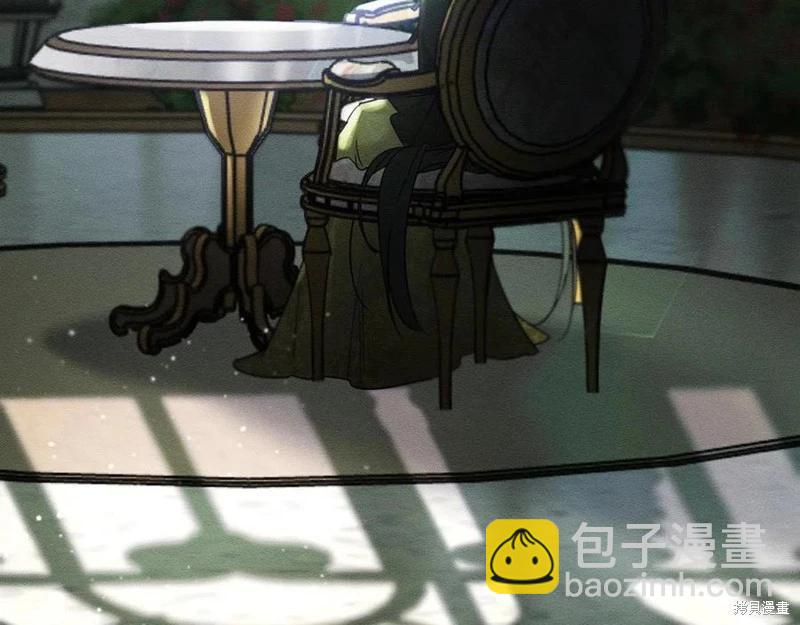 首先把弟弟藏起來 - 第38話(3/3) - 2