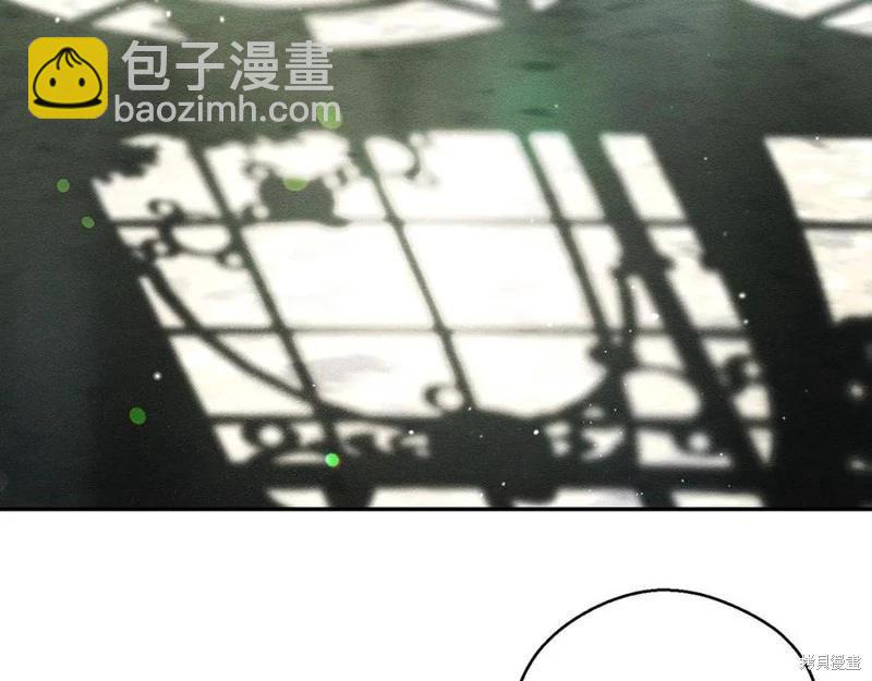 首先把弟弟藏起來 - 第38話(3/3) - 3