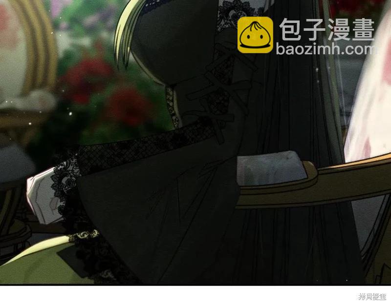 首先把弟弟藏起來 - 第38話(3/3) - 7