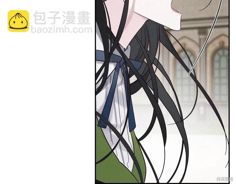 首先把弟弟藏起來 - 第38話(1/3) - 8