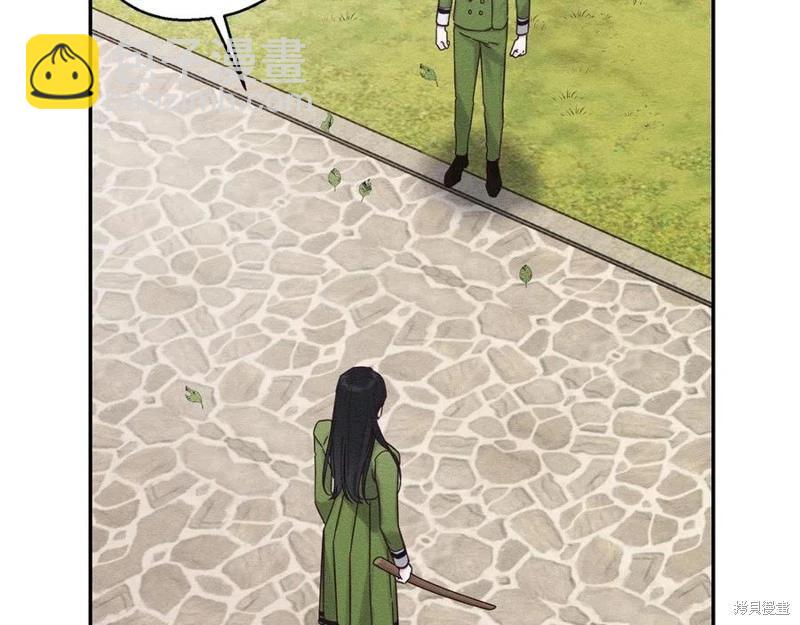 首先把弟弟藏起來 - 第38話(1/3) - 2