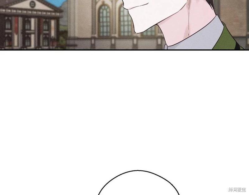 首先把弟弟藏起來 - 第38話(1/3) - 6