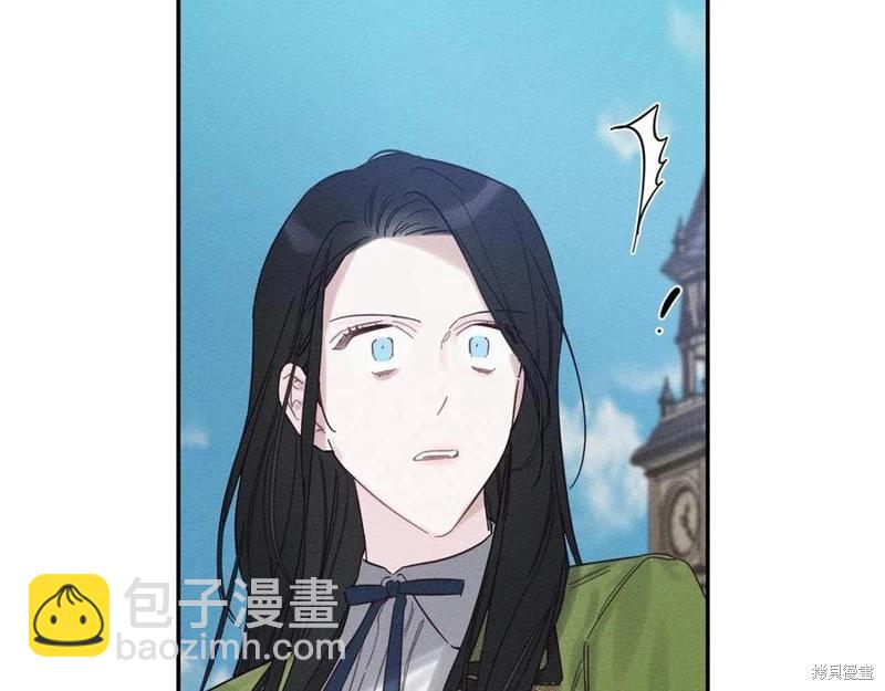 首先把弟弟藏起來 - 第38話(2/3) - 5