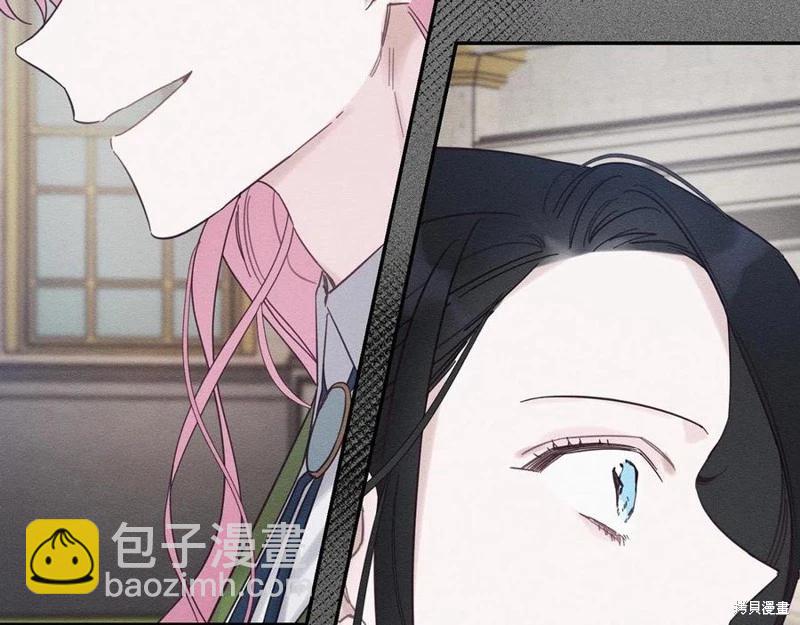 首先把弟弟藏起來 - 第38話(2/3) - 5