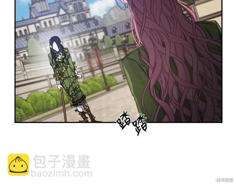 首先把弟弟藏起來 - 第38話(2/3) - 1