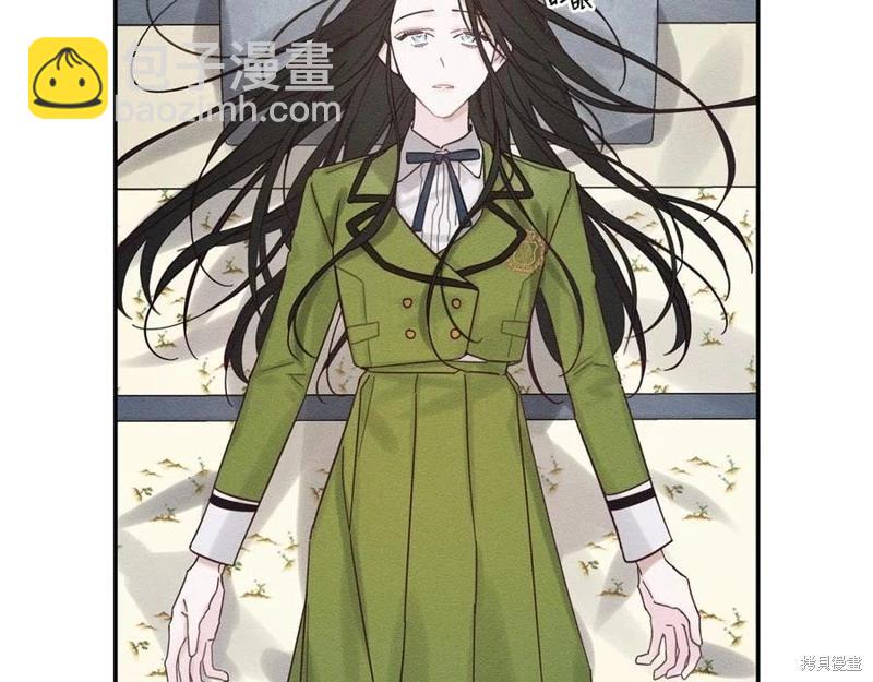 首先把弟弟藏起來 - 第40話(1/5) - 4