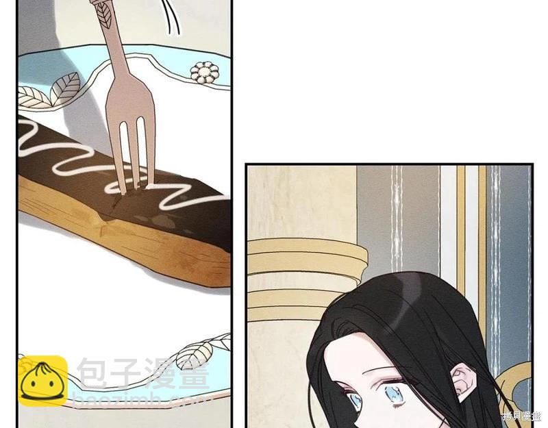 首先把弟弟藏起來 - 第40話(3/5) - 6