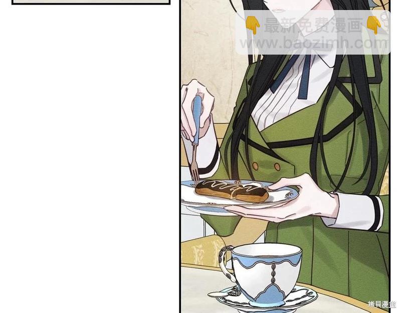 首先把弟弟藏起來 - 第40話(3/5) - 7