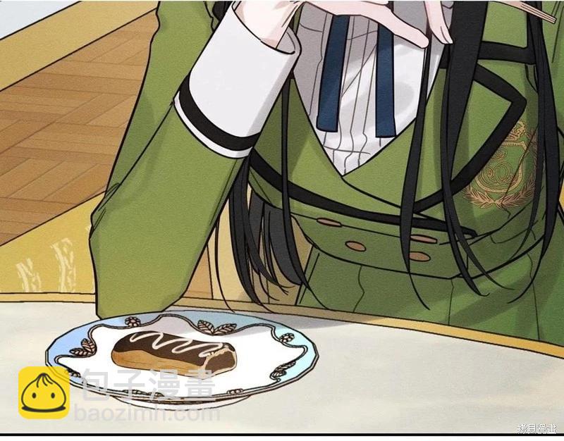 首先把弟弟藏起來 - 第40話(3/5) - 5