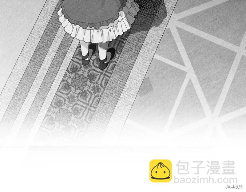 首先把弟弟藏起來 - 第40話(4/5) - 6