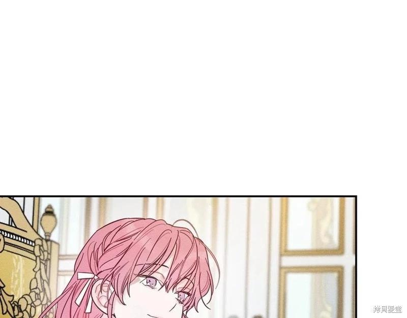 首先把弟弟藏起來 - 第40話(4/5) - 3