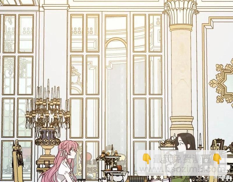 首先把弟弟藏起來 - 第40話(4/5) - 8