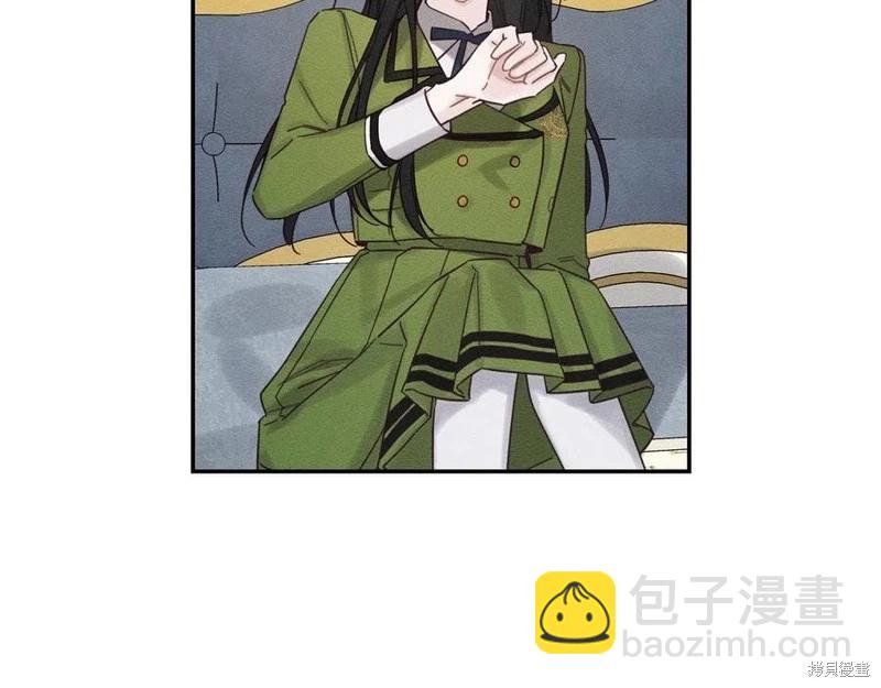 首先把弟弟藏起來 - 第40話(1/5) - 3