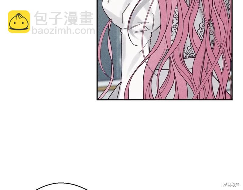 首先把弟弟藏起來 - 第40話(1/5) - 4