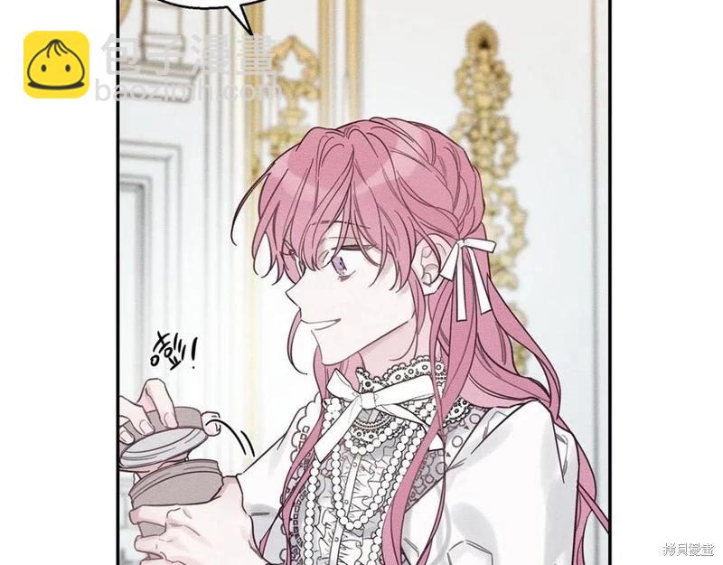 首先把弟弟藏起來 - 第40話(1/5) - 2