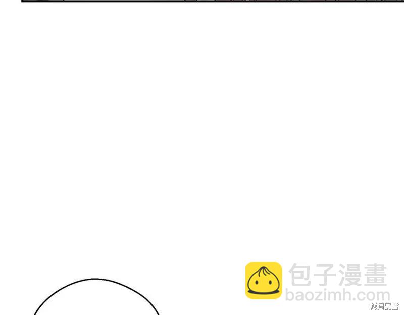 首先把弟弟藏起來 - 第40話(1/5) - 7