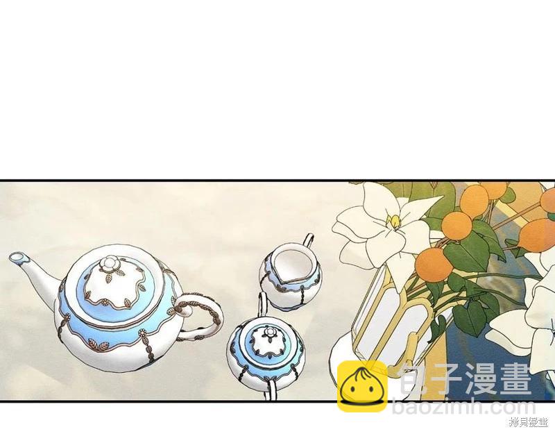 首先把弟弟藏起來 - 第40話(2/5) - 4