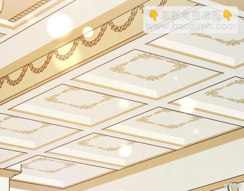 首先把弟弟藏起來 - 第40話(1/5) - 6