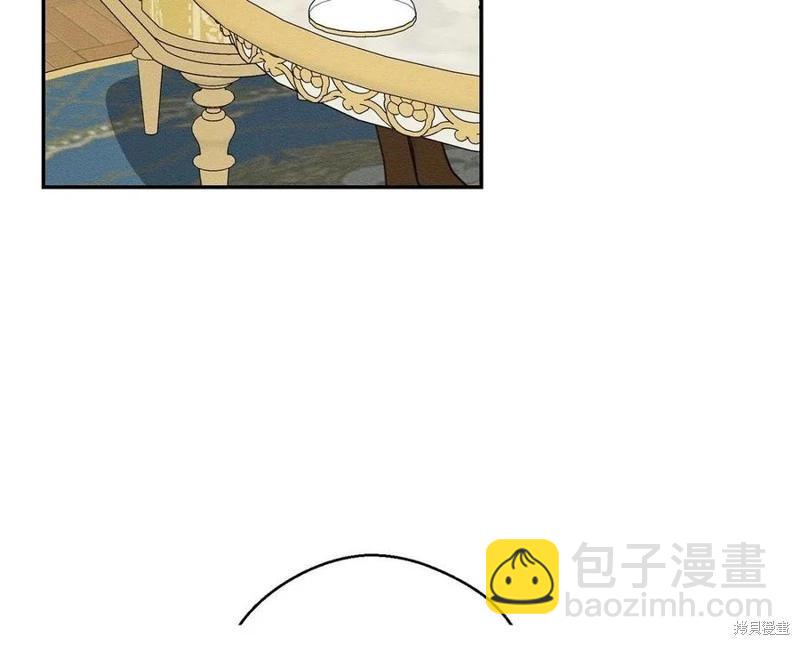 首先把弟弟藏起來 - 第40話(2/5) - 7