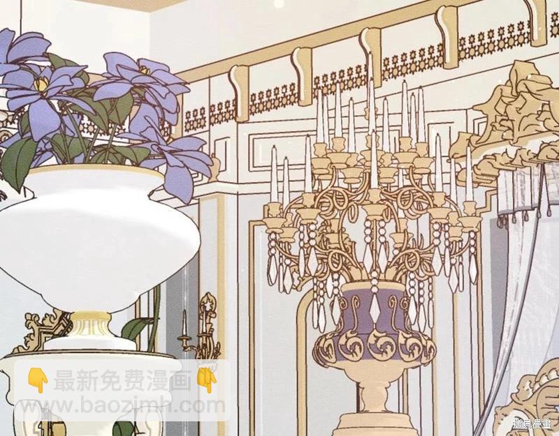 首先把弟弟藏起來 - 第40話(1/5) - 7