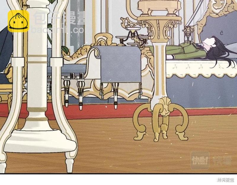 首先把弟弟藏起來 - 第40話(1/5) - 8