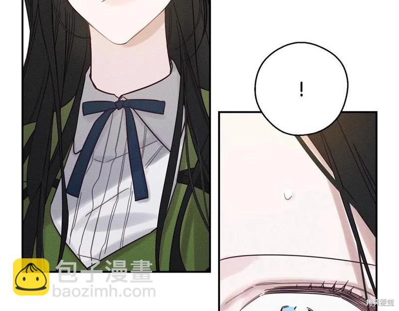 首先把弟弟藏起來 - 第40話(2/5) - 6