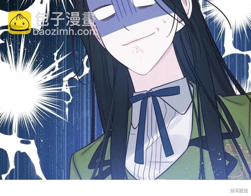 首先把弟弟藏起來 - 第40話(2/5) - 4