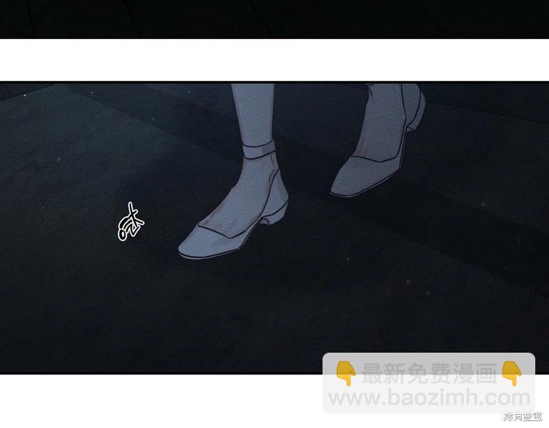 首先把弟弟藏起來 - 第42話(1/4) - 3