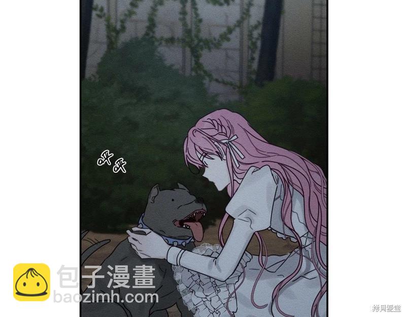 首先把弟弟藏起來 - 第42話(3/4) - 3