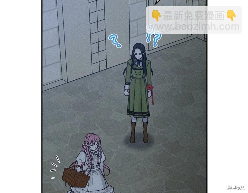 首先把弟弟藏起來 - 第42話(3/4) - 5