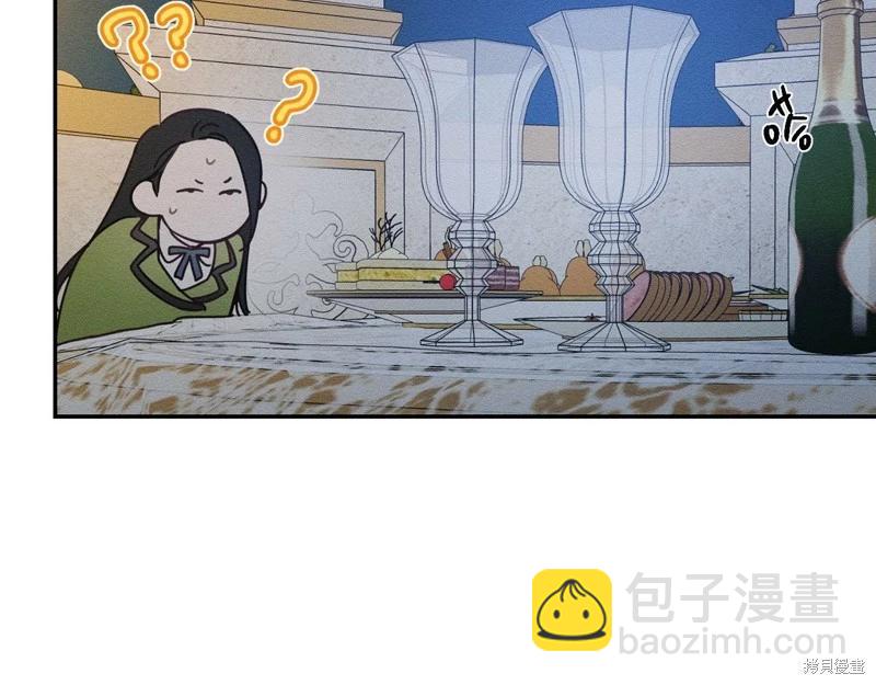 首先把弟弟藏起來 - 第42話(3/4) - 1