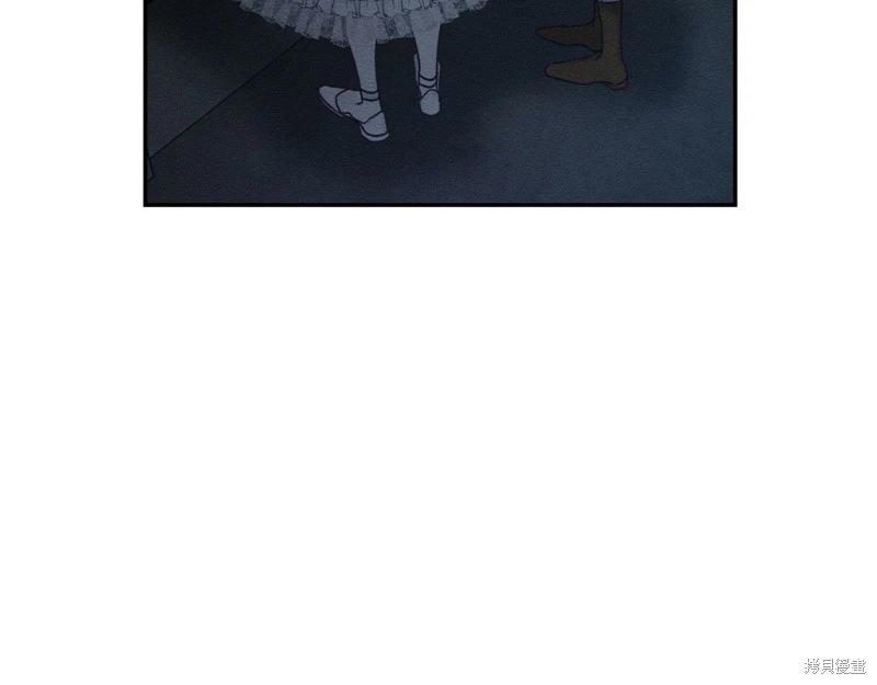 首先把弟弟藏起來 - 第42話(1/4) - 6