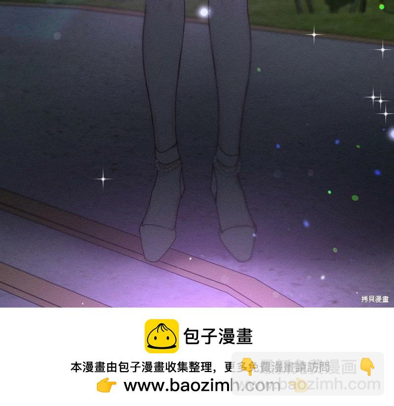 首先把弟弟藏起來 - 第42話(3/4) - 6