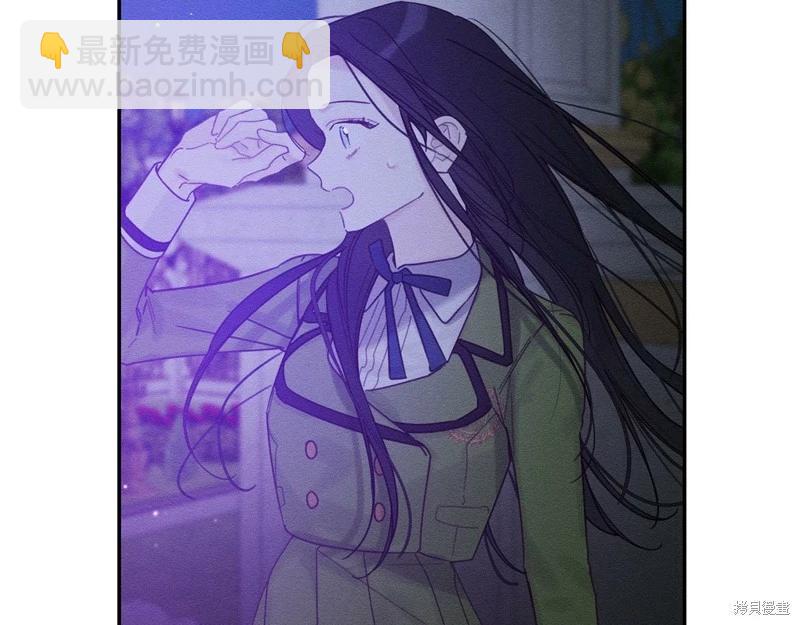 首先把弟弟藏起來 - 第42話(4/4) - 3