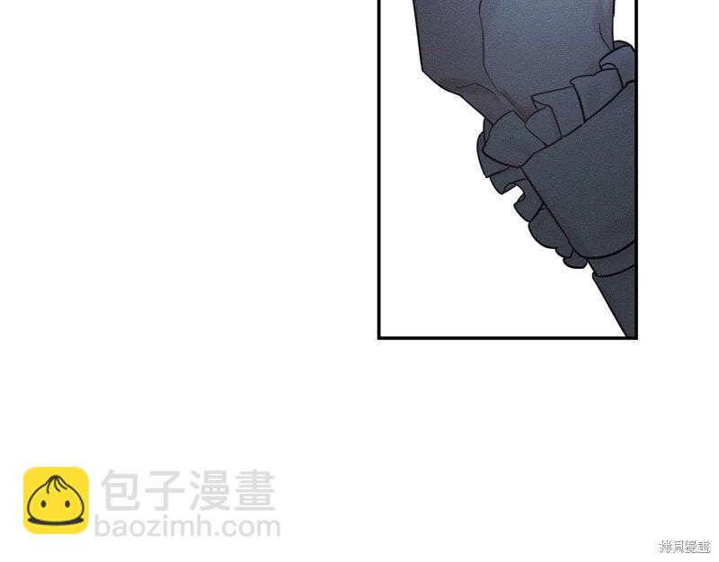 首先把弟弟藏起來 - 第42話(1/4) - 1