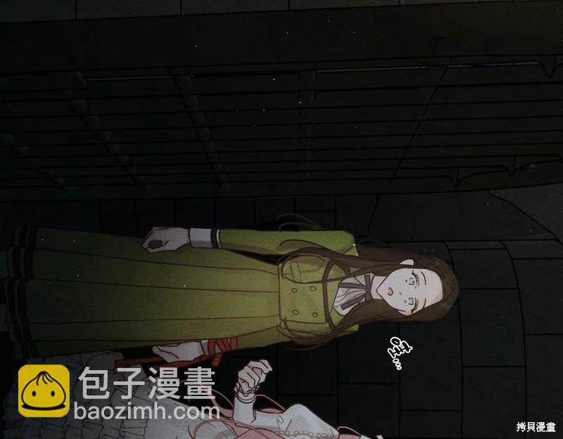 首先把弟弟藏起來 - 第42話(1/4) - 5