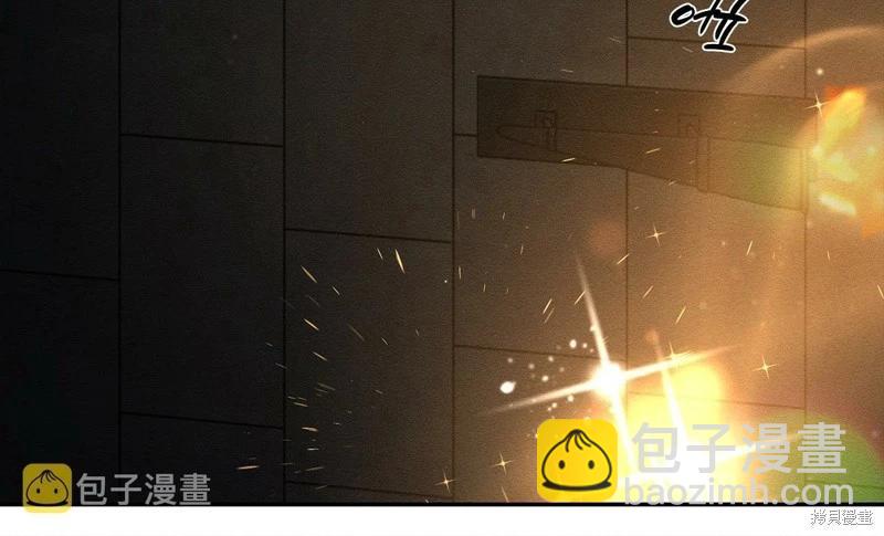 首先把弟弟藏起來 - 第42話(1/4) - 7