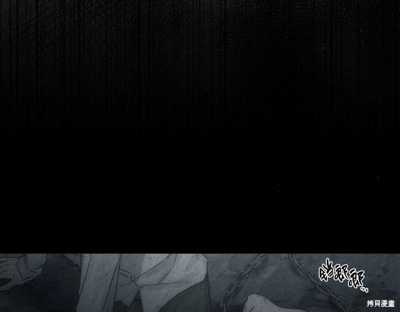 首先把弟弟藏起來 - 第42話(1/4) - 3